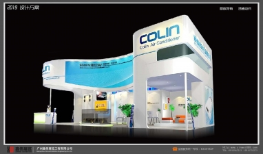 COLIN尊龙凯时台搭建