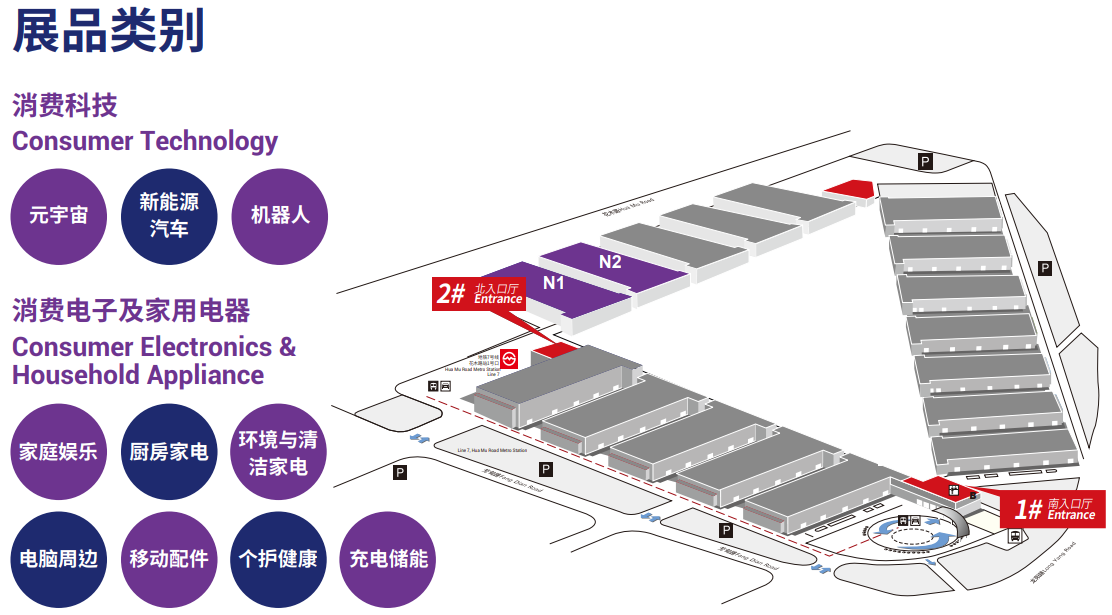 尊龙凯时台搭建